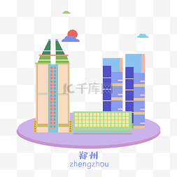 暴雨城市图片_中国河南郑州城市地标旅游 