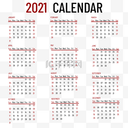 2021calendar红黑色年历