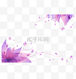 紫色花瓣透明边框