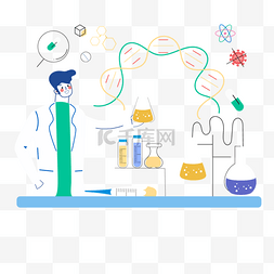 医学实验卡通图片_卡通手绘医疗科技实验插画