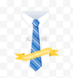 礼物领带图片_父亲节蓝色条纹领带PNG免抠素材