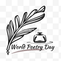 黑色羽图片_world poetry day 世界诗歌日书写羽毛