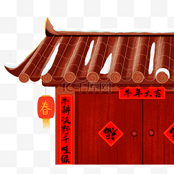 中国古风房子图片_春节积雪建筑春联灯笼