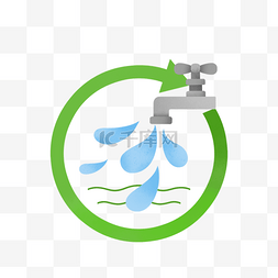 环保宣传折页图片_世界水日循环水资源