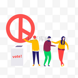 手绘韩国选举日投票插画