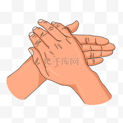 手绘风格卡通黄色祈祷的手势双手
