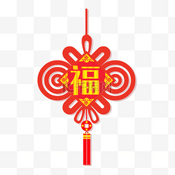 中国结喜庆福字装饰