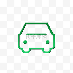 汽车绿色出行图片_绿色扁平渐变交通安全图标汽车安
