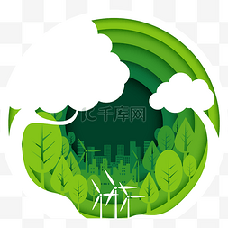 绿色环保树木风车剪纸元素