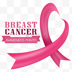 乳腺癌粉红丝带图片_粉红丝带关怀日爱丝带乳腺癌意识