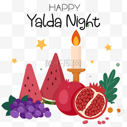 yalda night庆祝节日水果