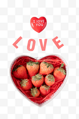 草莓盒子草莓图片_情人节草莓爱心礼盒礼物love
