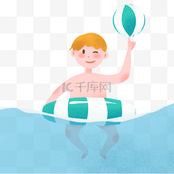 六一夏日图片_六一儿童节可爱卡通男孩泳池玩球