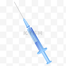 蓝色疫苗注射器