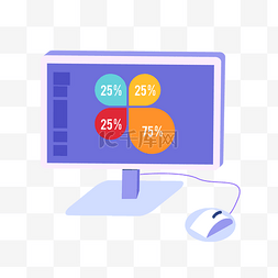 电脑分析图表插画