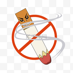 禁止吸烟烟图片_禁止吸烟卡通图标