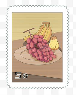 5水果图片_水果邮票5分邮票