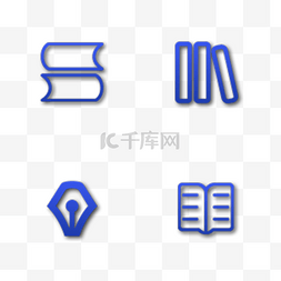 教育类图标图片_蓝色渐变高端教育类多功能手机app
