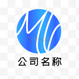 圆形圆形logo图片_蓝色圆形字母LOGO