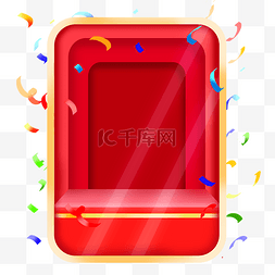 背景红色电商图片_彩带庆祝商品边框