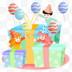 气球礼包素材图片_六一儿童节礼物插画