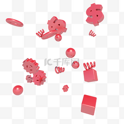 立体方块漂浮素材图片_红色漂浮齿轮方块插图