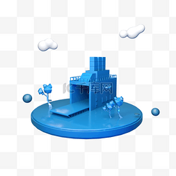 C4D立体蓝色建筑装饰舞台