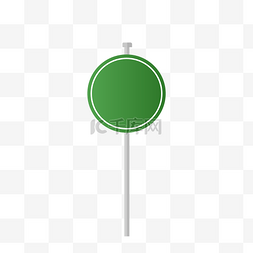 绿色圆形站牌