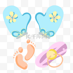 母婴用品蓝色卡通图片_婴儿手套小脚印插画