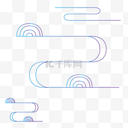中国风线条云纹图片_中国风线条复古装饰