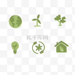 绿色资源环保图片_环保小图标