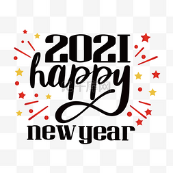 year图片_卡通新年烟花happy new year 2021字体