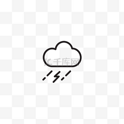 闪电云层图片_卡通下雨闪电图标免扣图