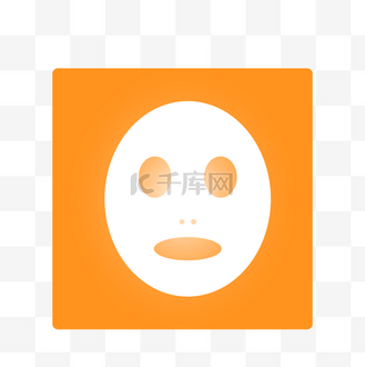 白色面膜图标免抠图