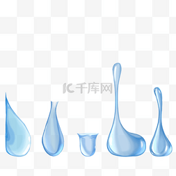 手绘通透明亮海蓝液体水滴装饰