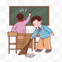 打扫教室图片_开学季值日生