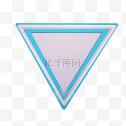 三角形电商装饰