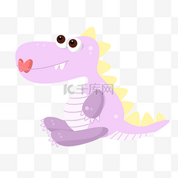  紫色恐龙 