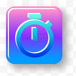 可回收物icon图片_渐变果冻质感手机主题icon图标计