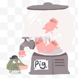扭蛋机插画图片_粽子接猪肉搞怪创意插画png