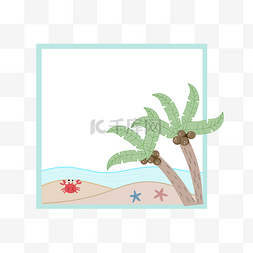 海边夏日图片_海滩椰树边框
