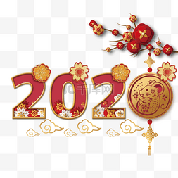 2020中国新年花朵老鼠传统富贵装