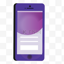 数码科技电商图片_紫色圆角创意科技手机元素