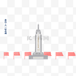 中国传统建筑剪影图片_江西南昌八一纪念碑