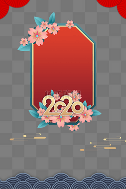 中式传统节日装饰边框