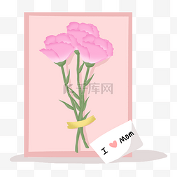 粉色礼物盒康乃馨母亲节