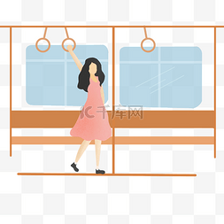 站立女孩图片_手绘地铁女孩