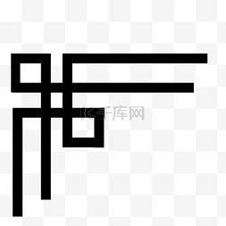 中国画李字图片_中国风线条古典装饰