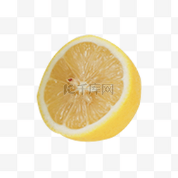 半边新鲜柠檬
