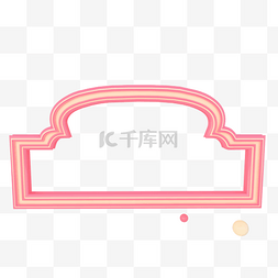 头条创意标题C4D边框装饰